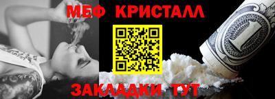 гашишное масло Балаково
