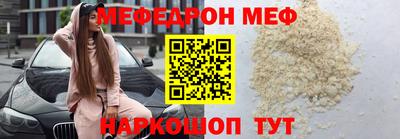 ALPHA PVP Балашиха
