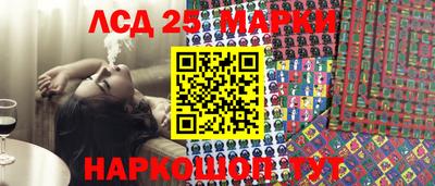 ALPHA PVP Балашиха