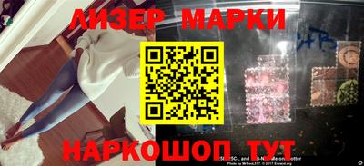 ALPHA PVP Балашиха