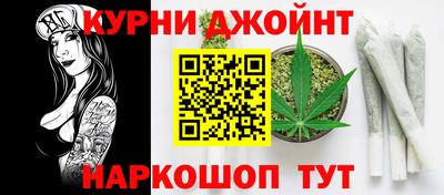 ALPHA PVP Балашиха