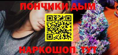 COCAINE Балахна