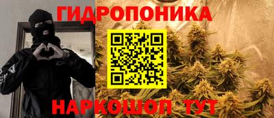 ALPHA PVP Балашиха