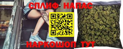 ALPHA PVP Балашиха