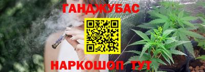 ALPHA PVP Балашиха