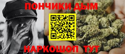 COCAINE Балахна