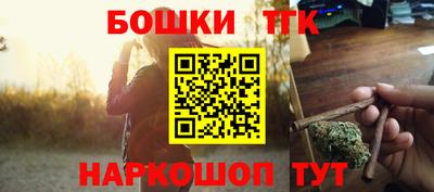 ALPHA PVP Балашиха