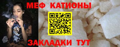 ALPHA PVP Балашиха