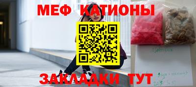 ALPHA PVP Балашиха