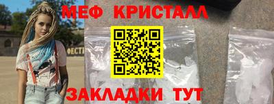 ALPHA PVP Балашиха